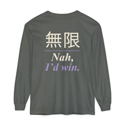 Infinite Confidence Kanji Long Sleeve Tee | Inspired by Satoru Gojo from Jujutsu Kaisen