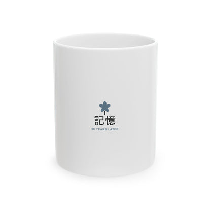 Memory of the Sky Ceramic Mug | Inspired by Frieren and Himmel from Frieren