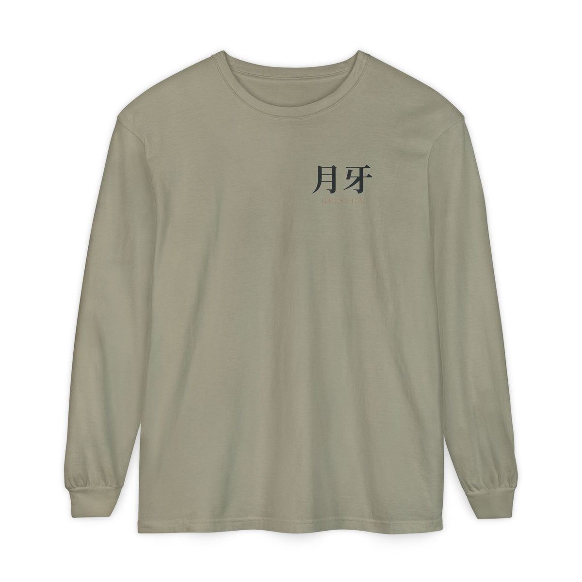 Moon Release Kanji Long Sleeve Tee | Inspired by Ichigo Kurosaki from Bleach