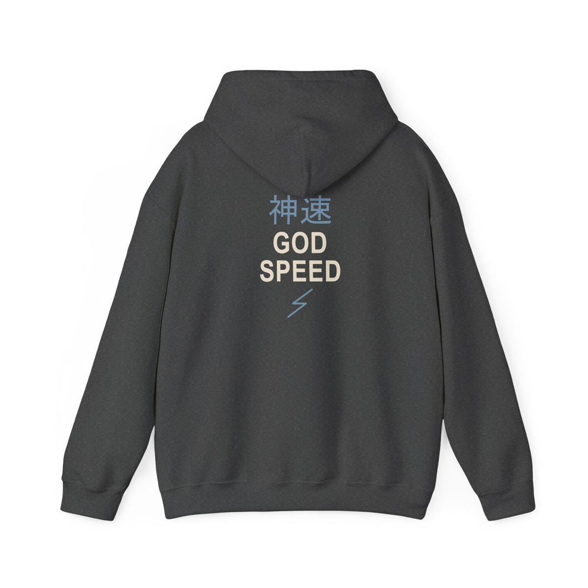 Electric Limit Kanji Hoodie | Inspired by Killua Zoldyck from Hunter x Hunter