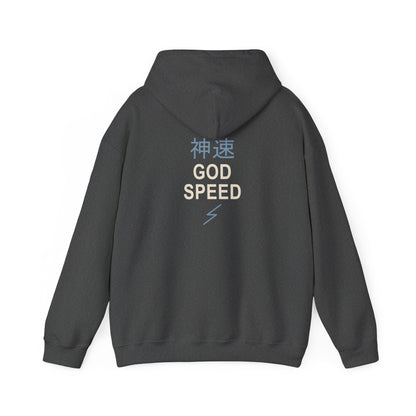 Electric Limit Kanji Hoodie | Inspired by Killua Zoldyck from Hunter x Hunter