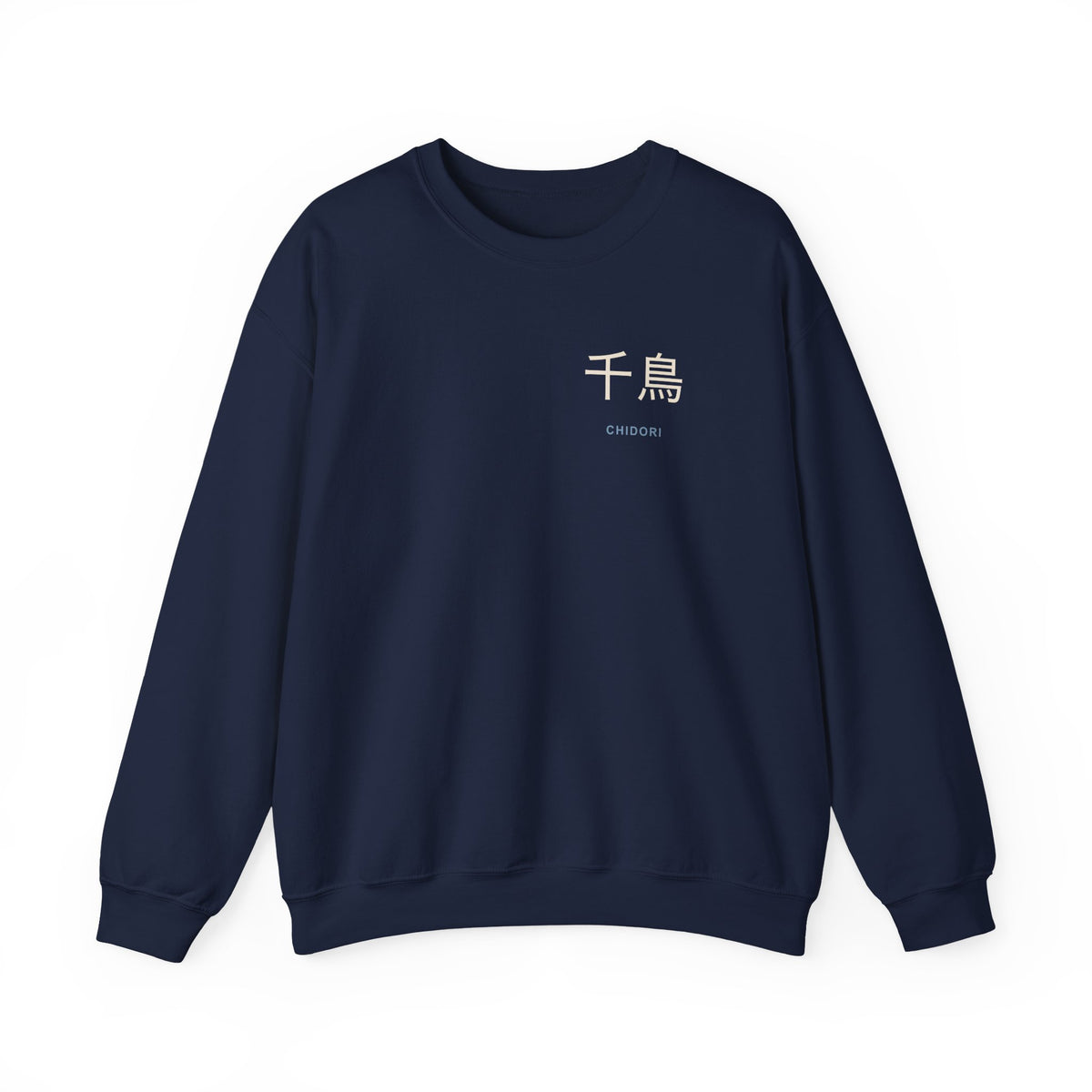 Thunder Strike Kanji Anime Crewneck Sweatshirt | Ninja Japanese Streetwear