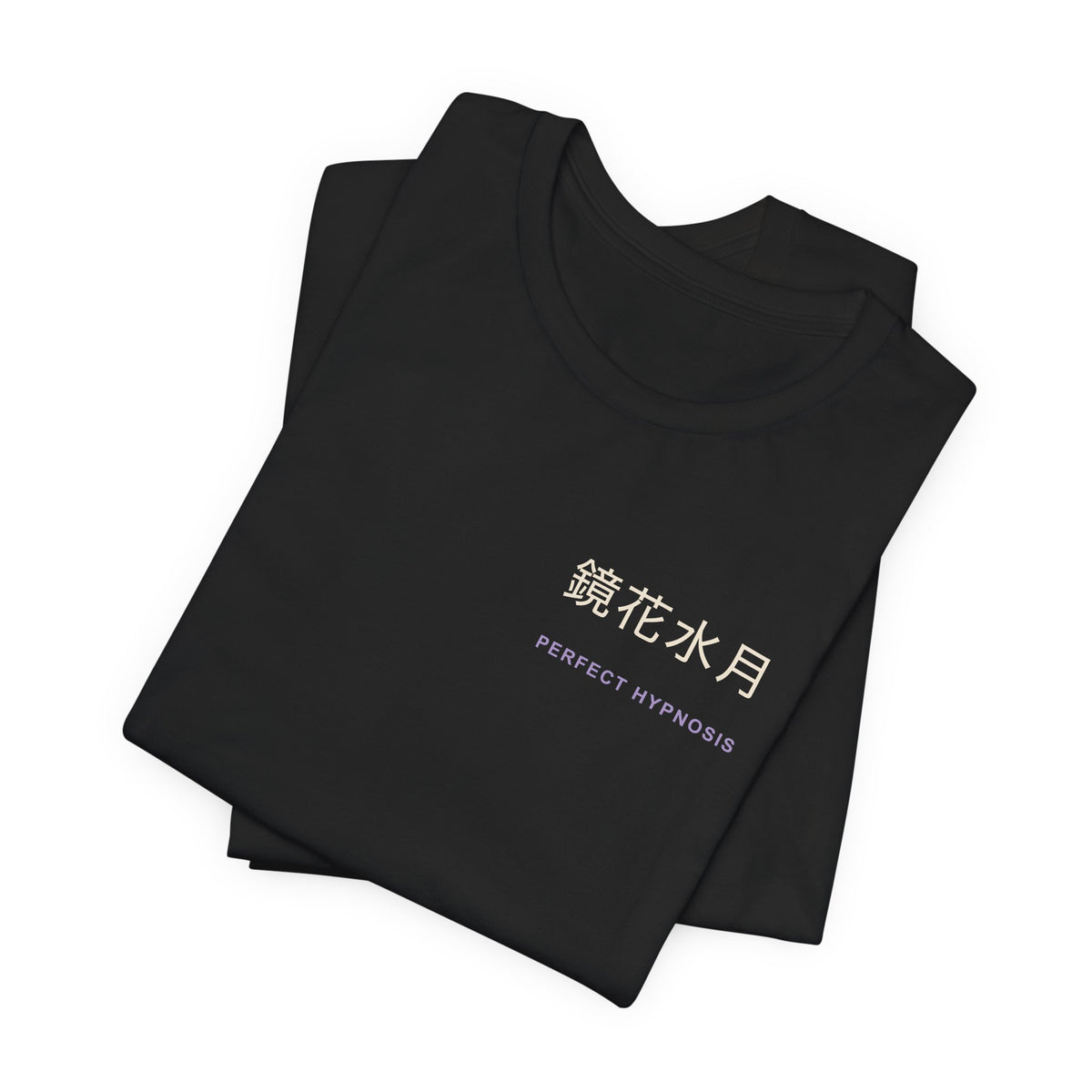 Perfect Illusion Kanji Anime Soft Tee | Soul Sword Japanese Streetwear