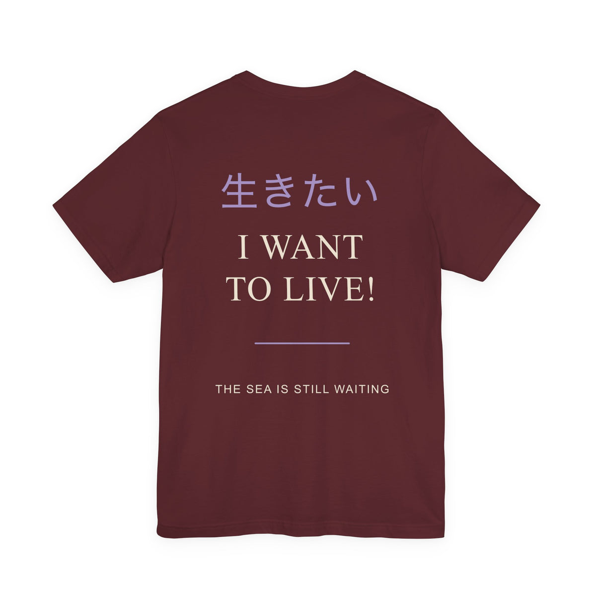 Live Again Kanji Anime Soft Tee | Pirate Japanese Streetwear