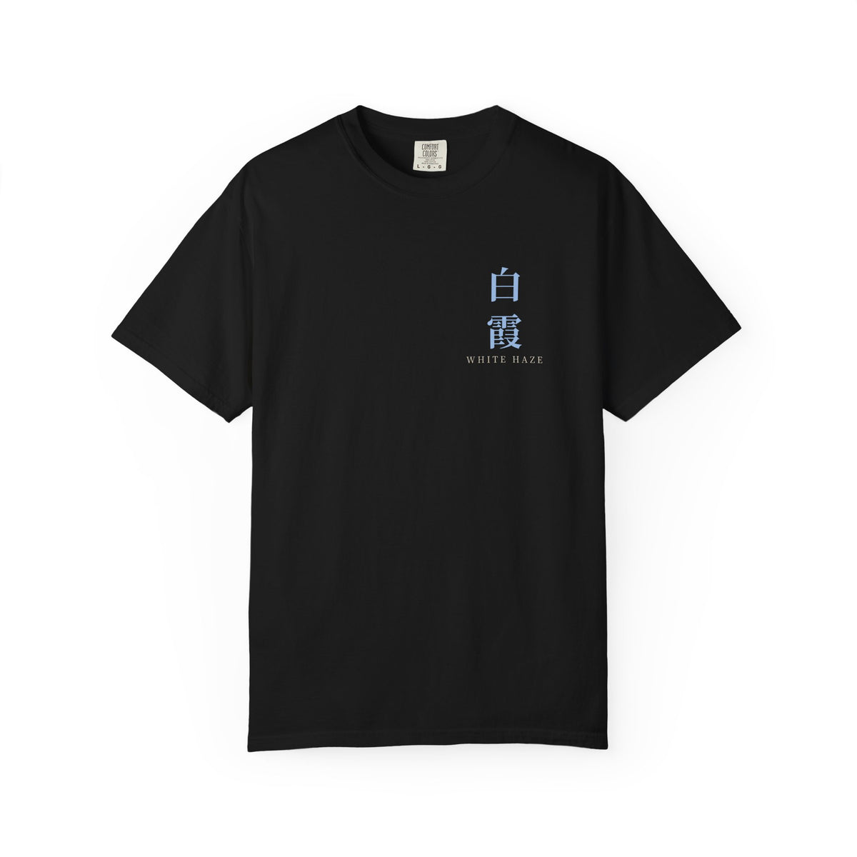 White Haze Kanji Anime Tee | Soul Sword Japanese Streetwear