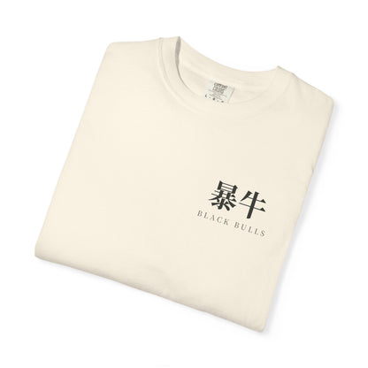 Black Bulls Kanji Heavyweight Tee | Inspired by Yami Sukehiro and the Black Bulls from Black Clover