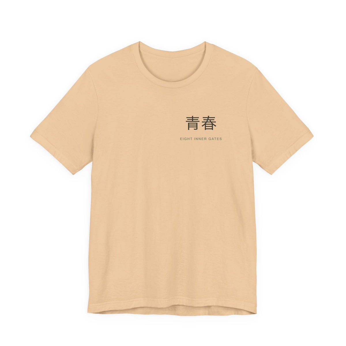 Eight Gates Kanji Anime Soft Tee | Ninja Japanese Streetwear