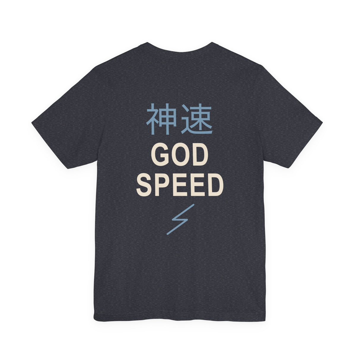 Electric Limit Kanji Anime Soft Tee | Hunter Japanese Streetwear