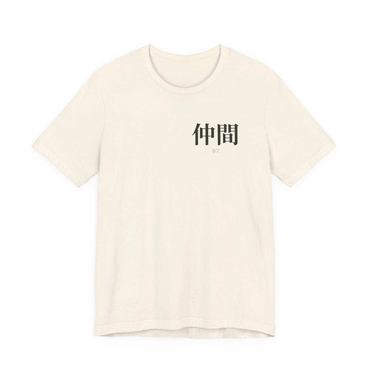 Seventh Lesson Kanji Anime Soft Tee | Ninja Japanese Streetwear