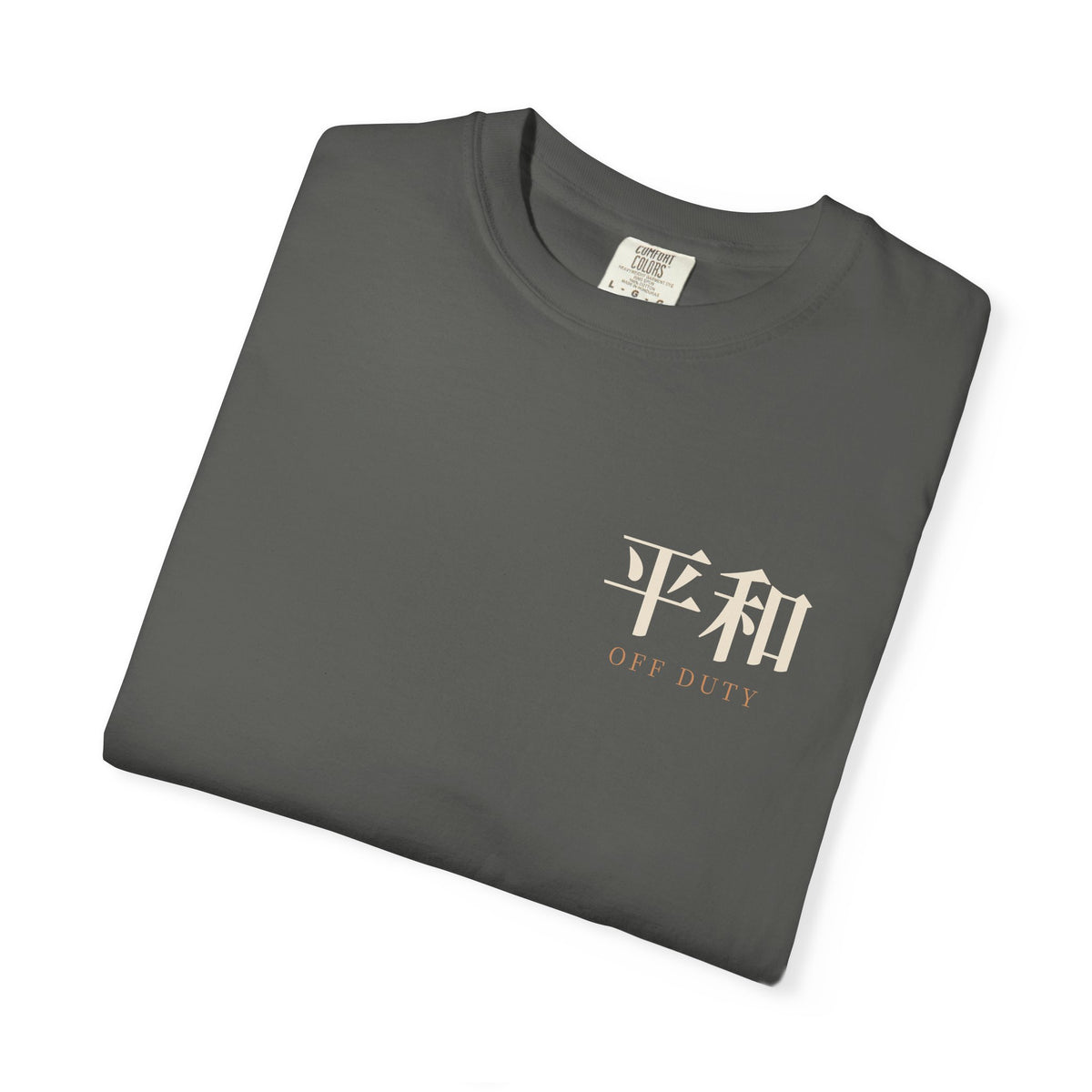 Shop Hours Kanji Anime Tee | Retired Assassin Japanese Streetwear