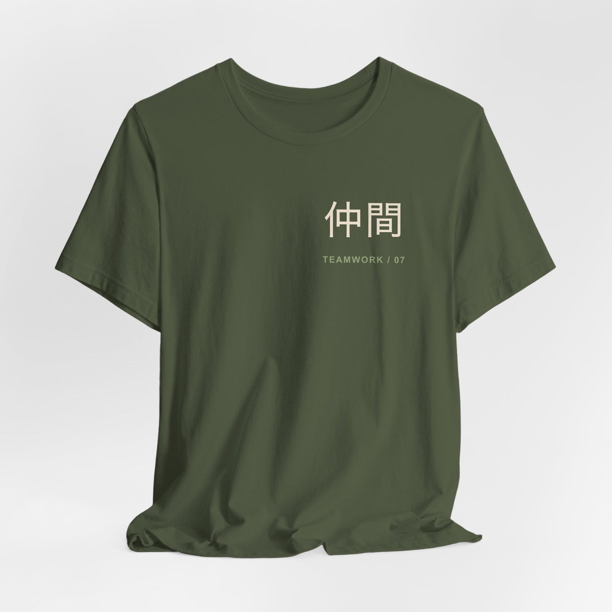 Bell Test Kanji Anime Soft Tee | Ninja Japanese Streetwear