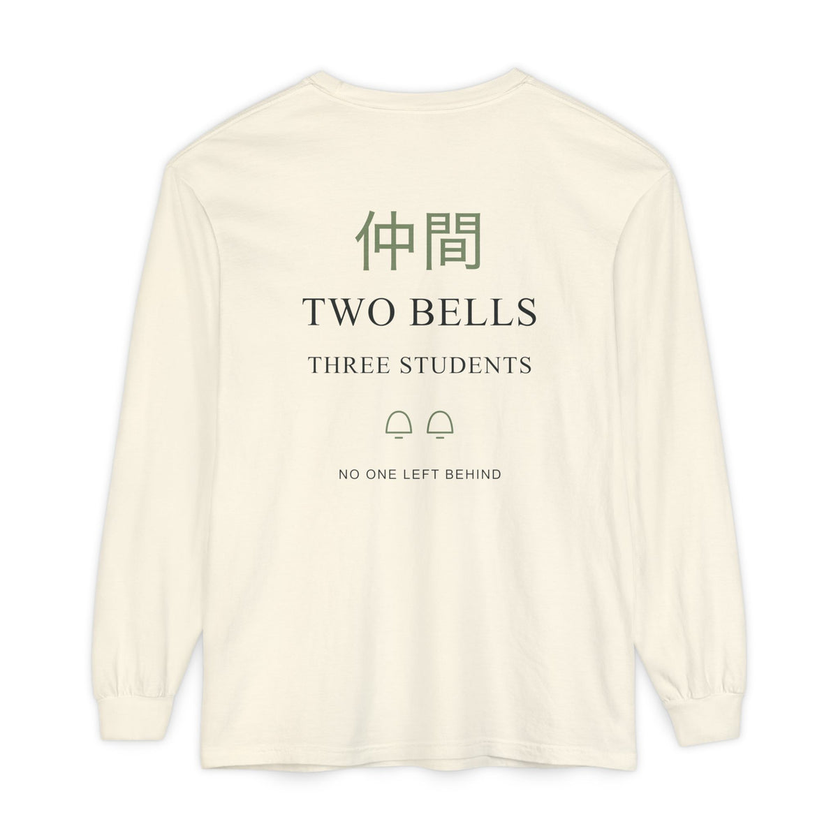 Bell Test Kanji Anime Long Sleeve Tee | Ninja Japanese Streetwear