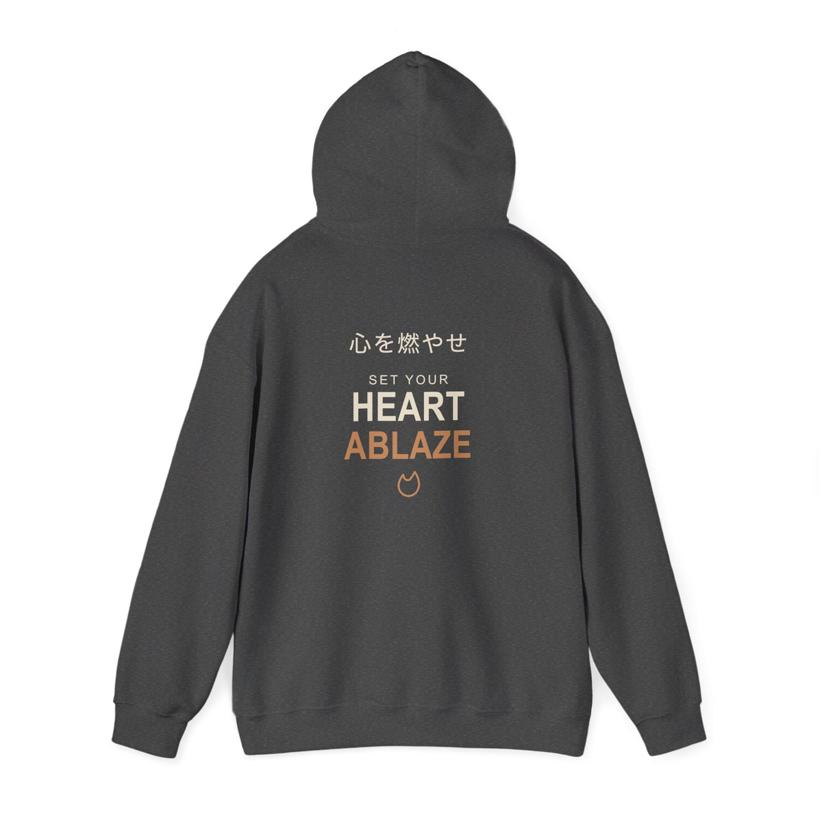 Burning Resolve Kanji Anime Hoodie | Demon Hunter Japanese Streetwear