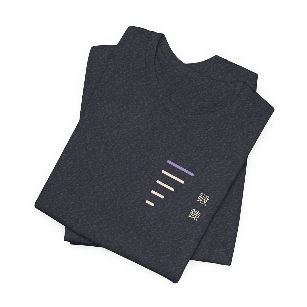 Daily Ascent Minimalist Anime Soft Tee | Shadow Rank Gym Japanese Streetwear