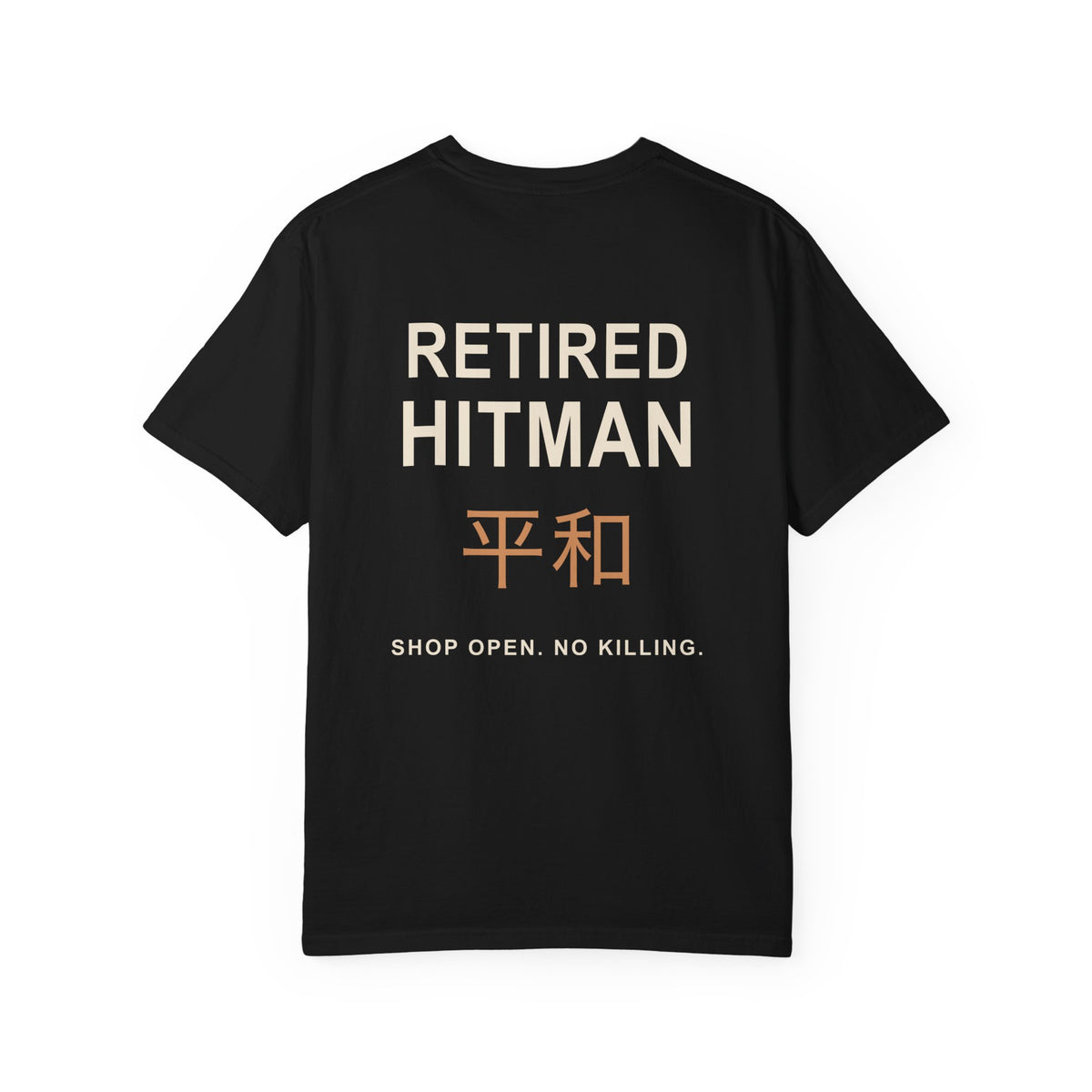 Off Duty Kanji Anime Tee | Retired Assassin Japanese Streetwear
