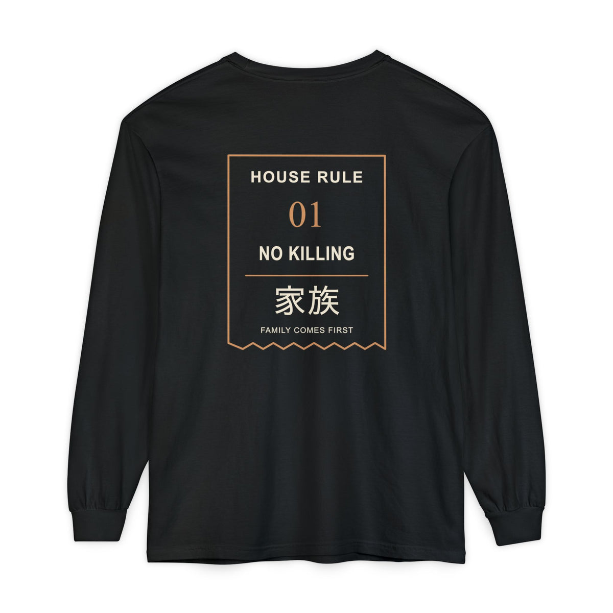 Family Policy Kanji Long Sleeve Tee | Inspired by Taro and Aoi Sakamoto from Sakamoto Days