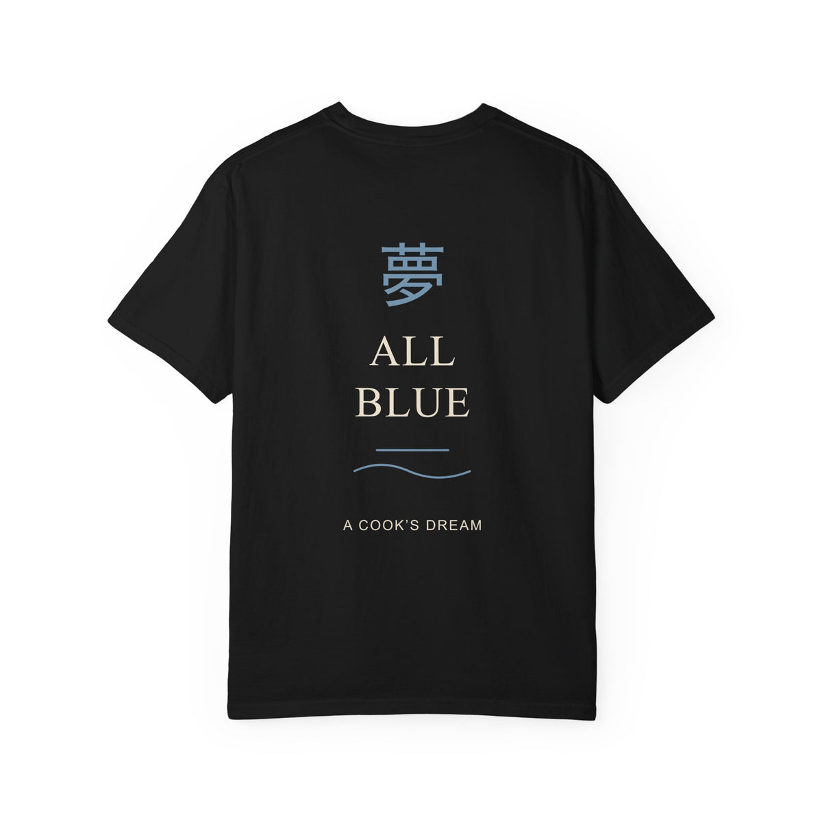 Blue Horizon Kanji Anime Tee | Pirate Japanese Streetwear