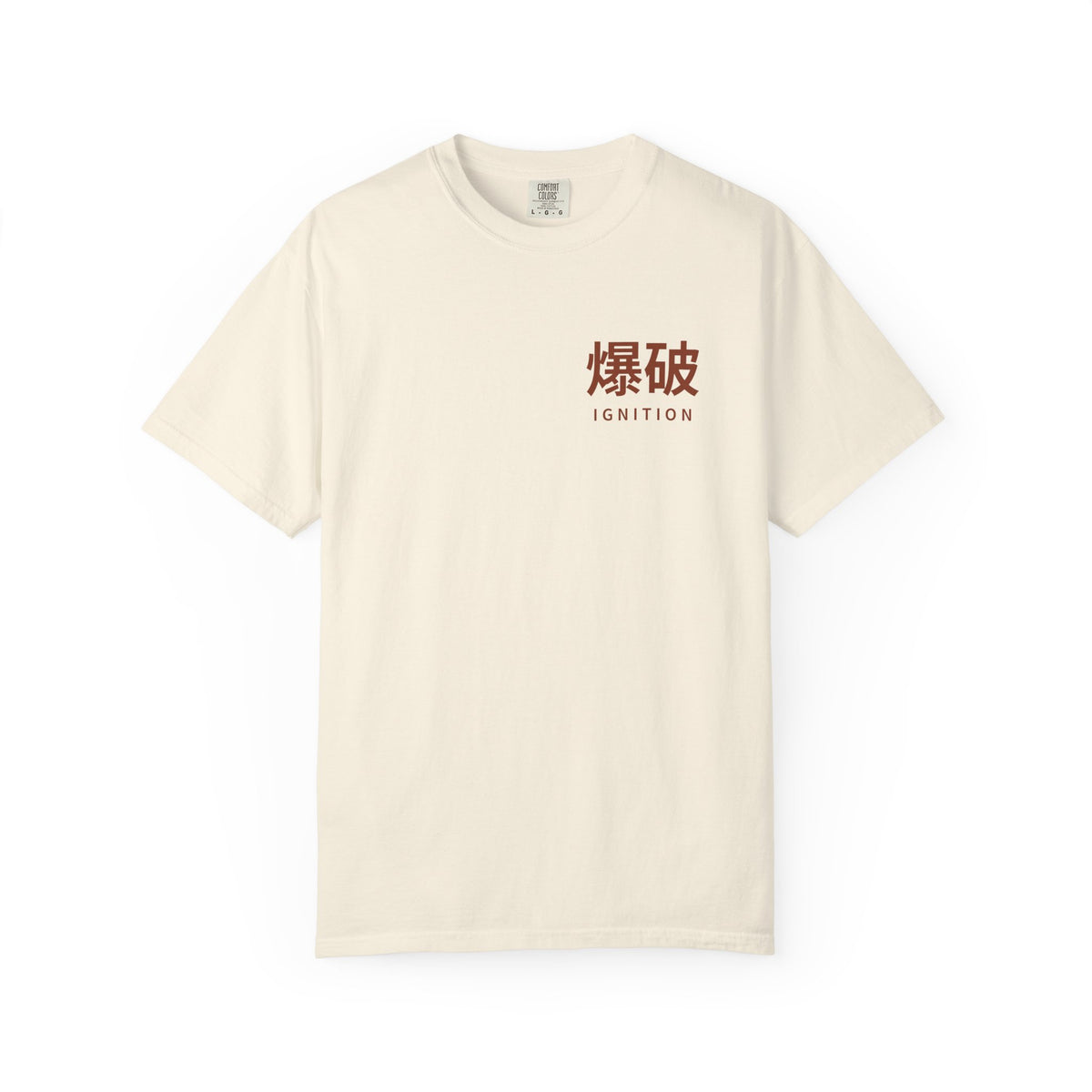 Ignition Kanji Anime Tee | Explosion Japanese Streetwear