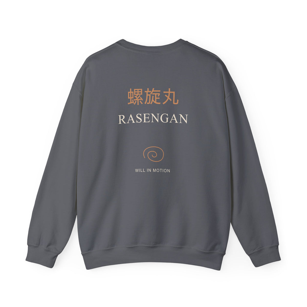 Spiral Will Kanji Anime Crewneck Sweatshirt | Ninja Japanese Streetwear