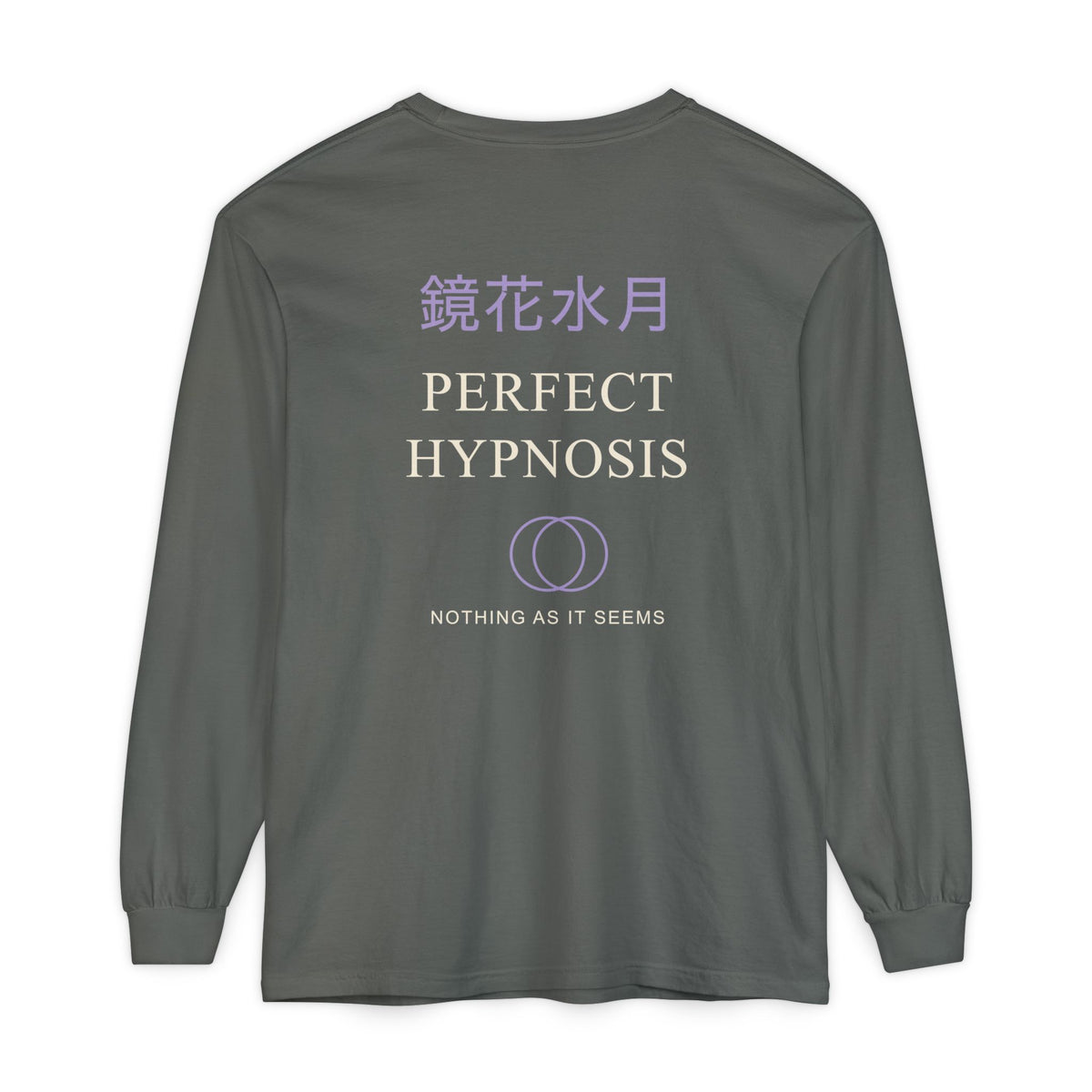 Perfect Illusion Kanji Long Sleeve Tee | Inspired by Sosuke Aizen from Bleach