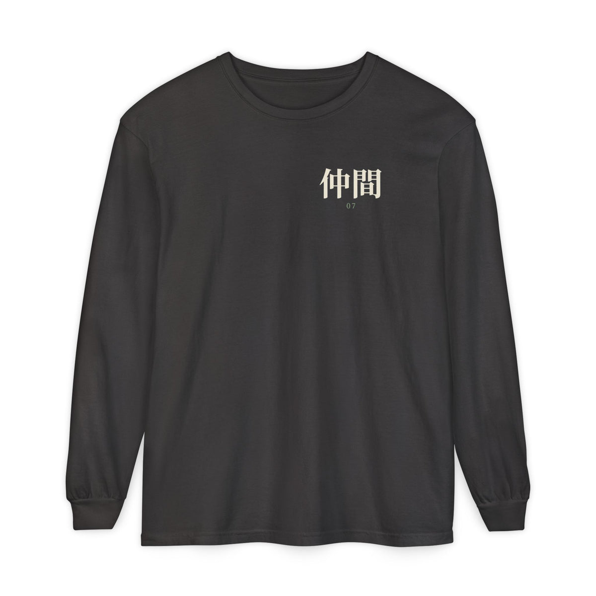 Seventh Lesson Kanji Anime Long Sleeve Tee | Ninja Japanese Streetwear