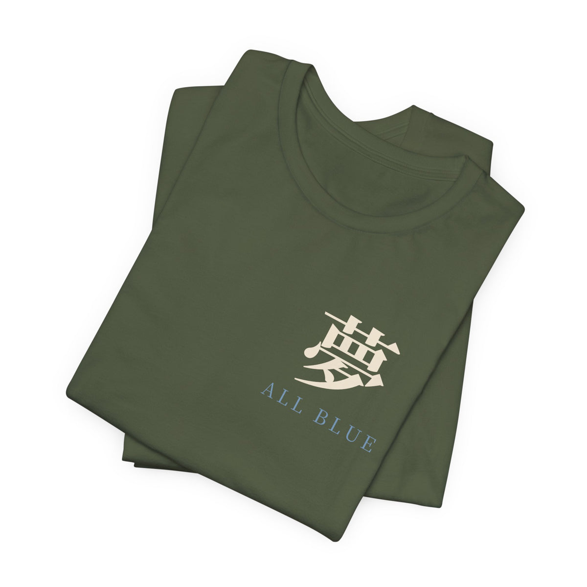 All Blue Service Kanji Anime Soft Tee | Pirate Japanese Streetwear