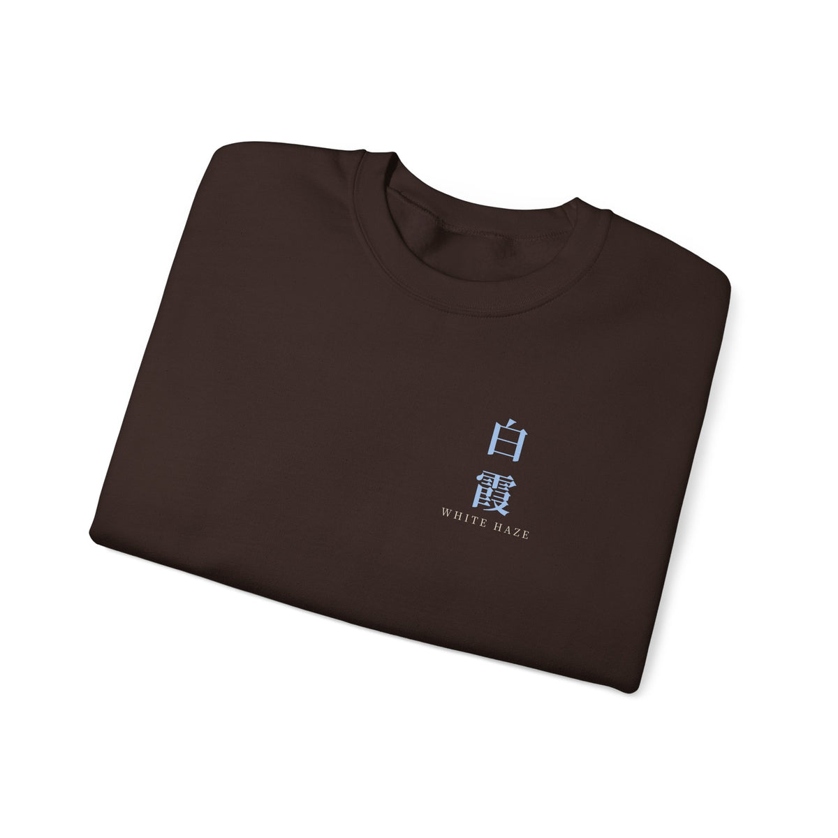 White Haze Kanji Crewneck Sweatshirt | Inspired by Rukia Kuchiki from Bleach