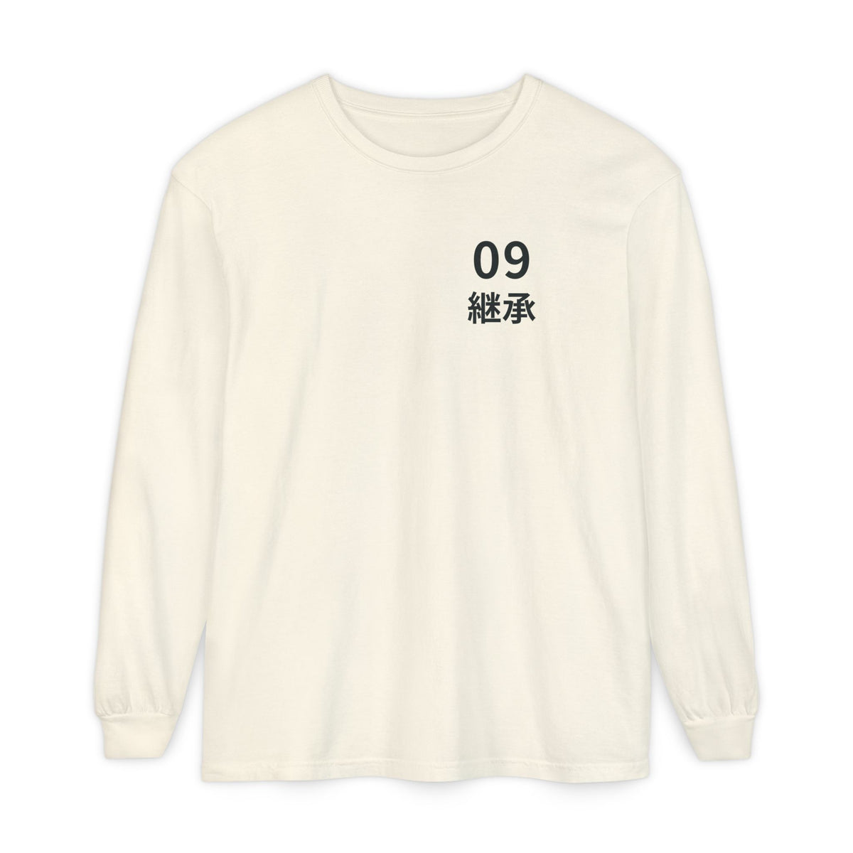 Ninth Kanji Anime Long Sleeve Tee | Successor Japanese Streetwear