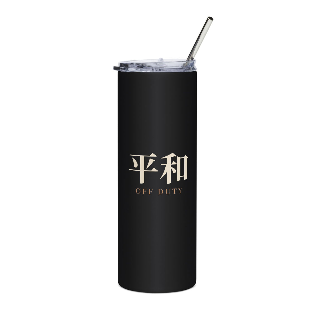 Shop Hours Insulated Tumbler 20oz | Inspired by Taro Sakamoto from Sakamoto Days