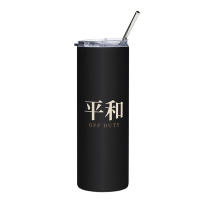 Shop Hours Insulated Tumbler 20oz | Inspired by Taro Sakamoto from Sakamoto Days