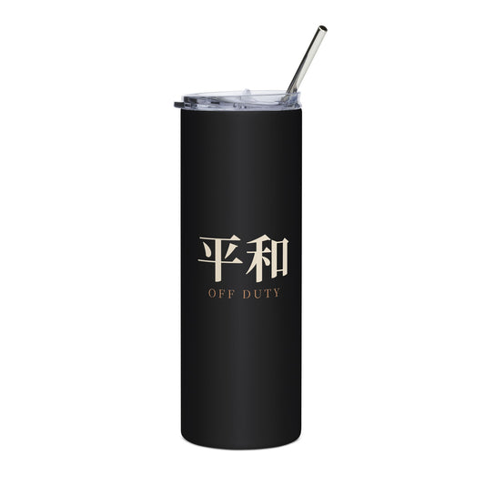 Shop Hours Insulated Tumbler 20oz | Inspired by Taro Sakamoto from Sakamoto Days