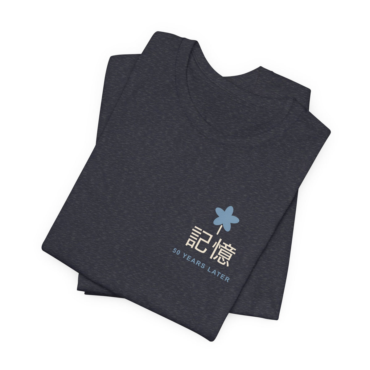 Memory of the Sky Kanji Anime Soft Tee | Mage Journey Japanese Streetwear