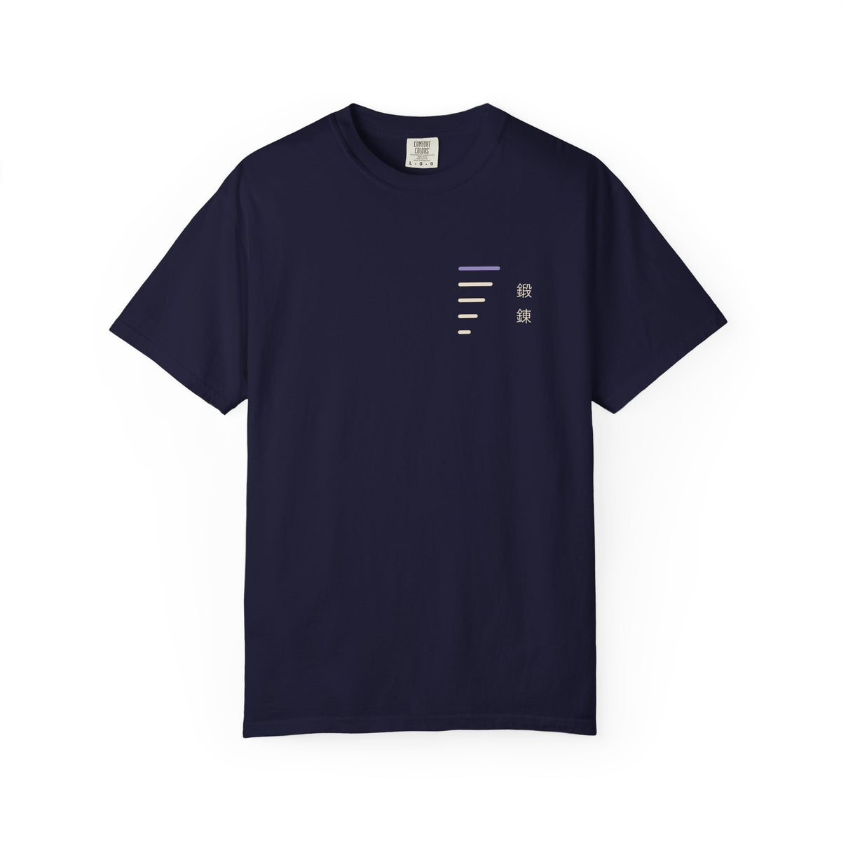Daily Ascent Minimalist Anime Tee | Shadow Rank Gym Japanese Streetwear