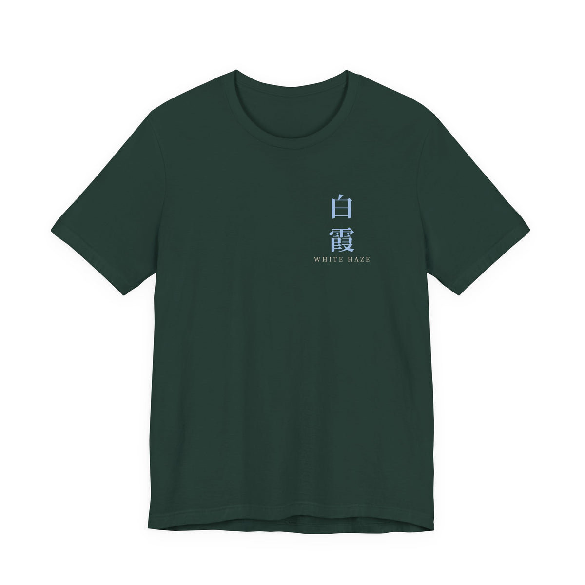 White Haze Kanji Anime Soft Tee | Soul Sword Japanese Streetwear