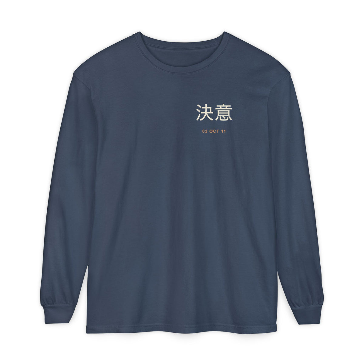 October Third Kanji Long Sleeve Tee | Inspired by Edward and Alphonse Elric from Fullmetal Alchemist