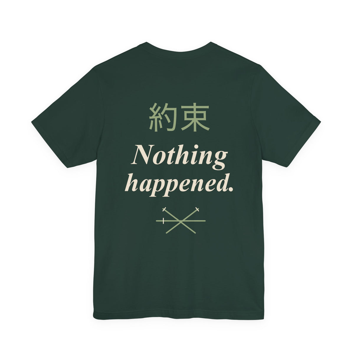 Kept Promise Kanji Anime Soft Tee | Pirate Japanese Streetwear