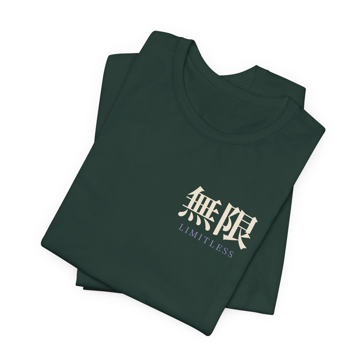 Limitless Uniform Kanji Anime Soft Tee | Sorcerer Japanese Streetwear