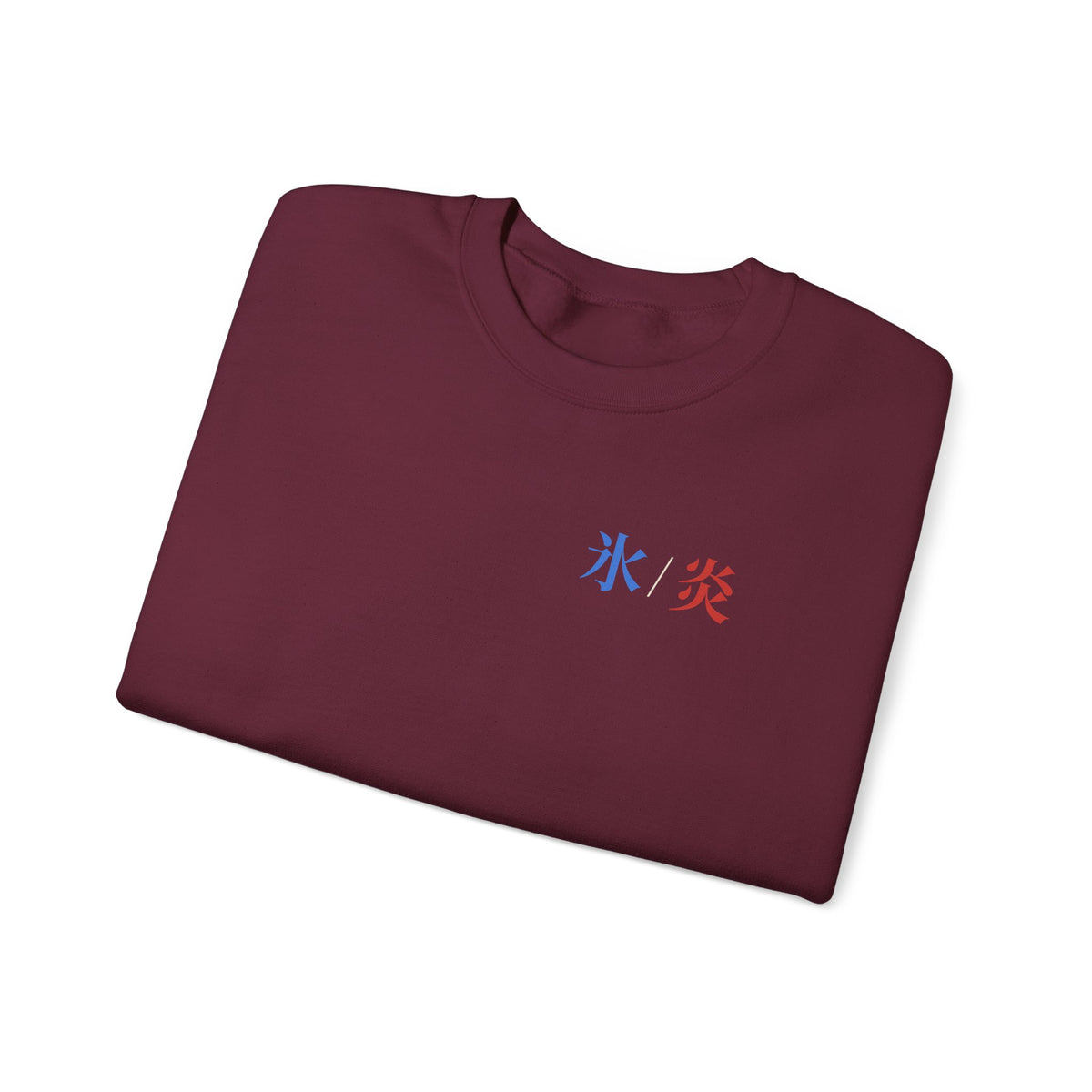 Dual Temperature Kanji Anime Crewneck Sweatshirt | Ice and Fire Japanese Streetwear