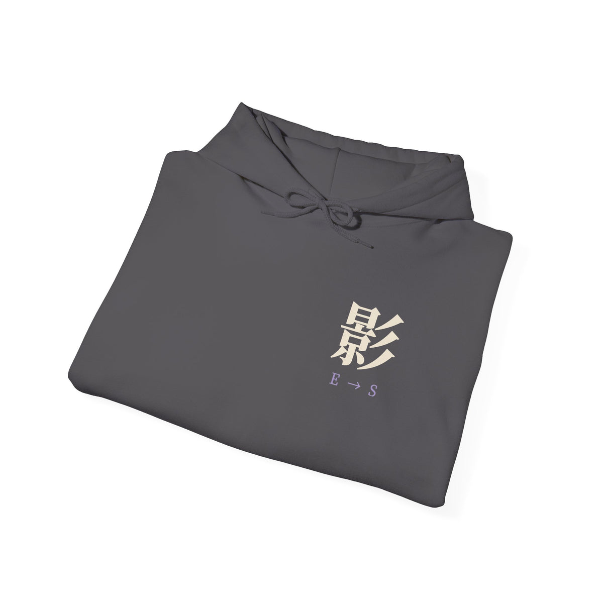 Rank Ascension Kanji Anime Hoodie | Shadow Rank Gym Japanese Streetwear