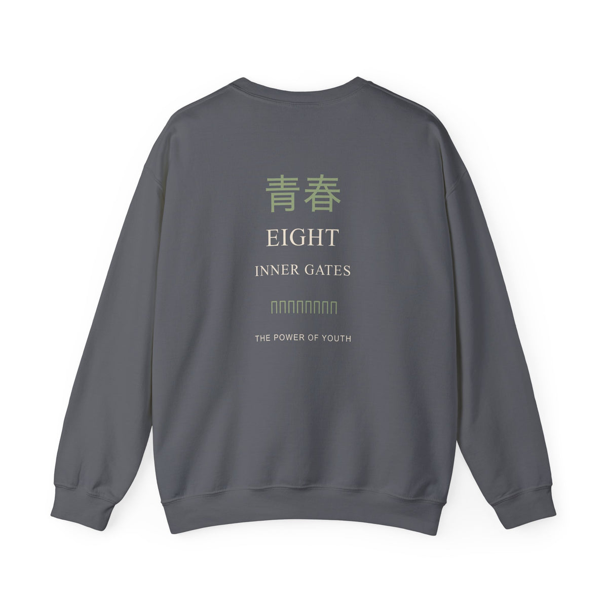 Eight Gates Kanji Anime Crewneck Sweatshirt | Ninja Japanese Streetwear