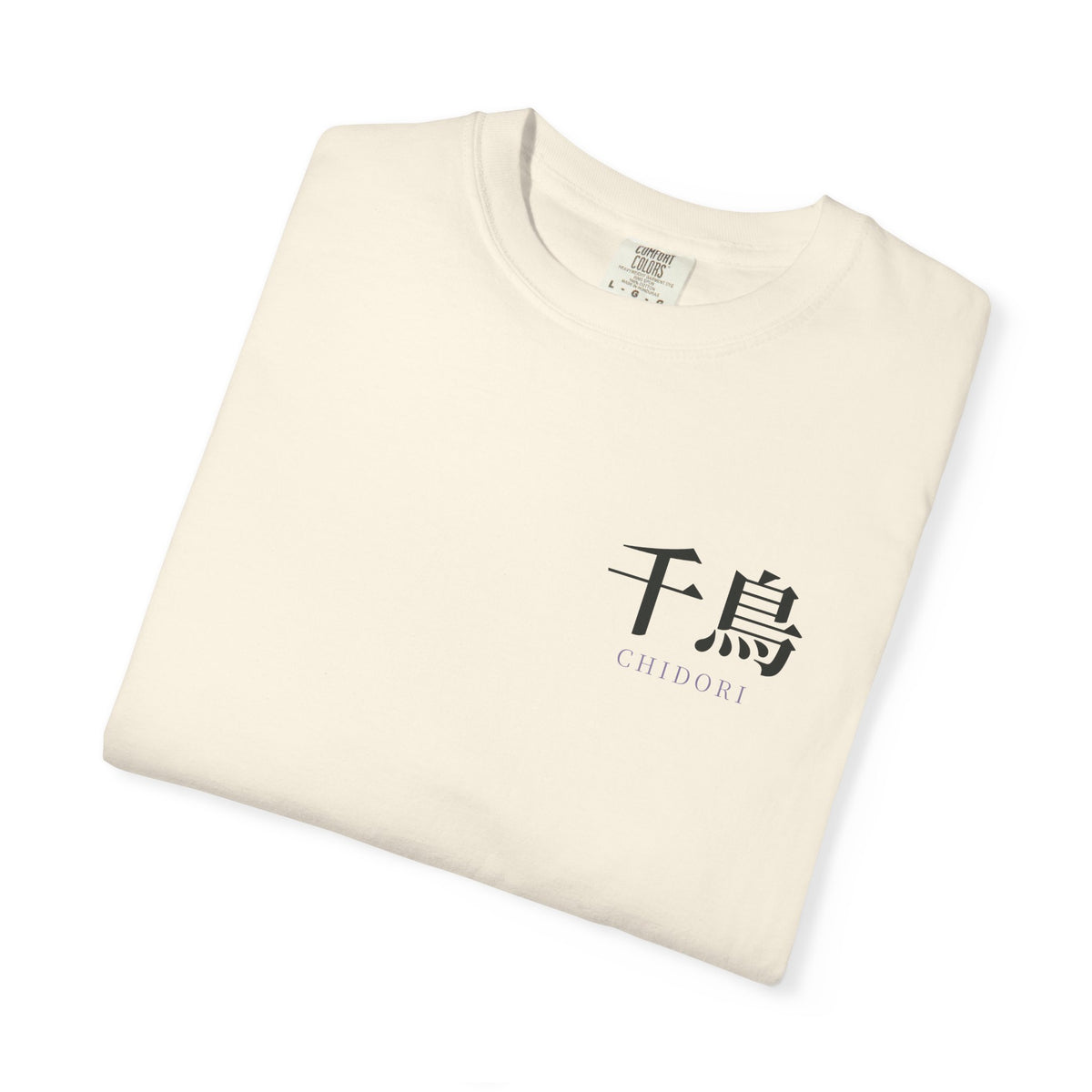 Storm Heir Kanji Anime Tee | Ninja Japanese Streetwear