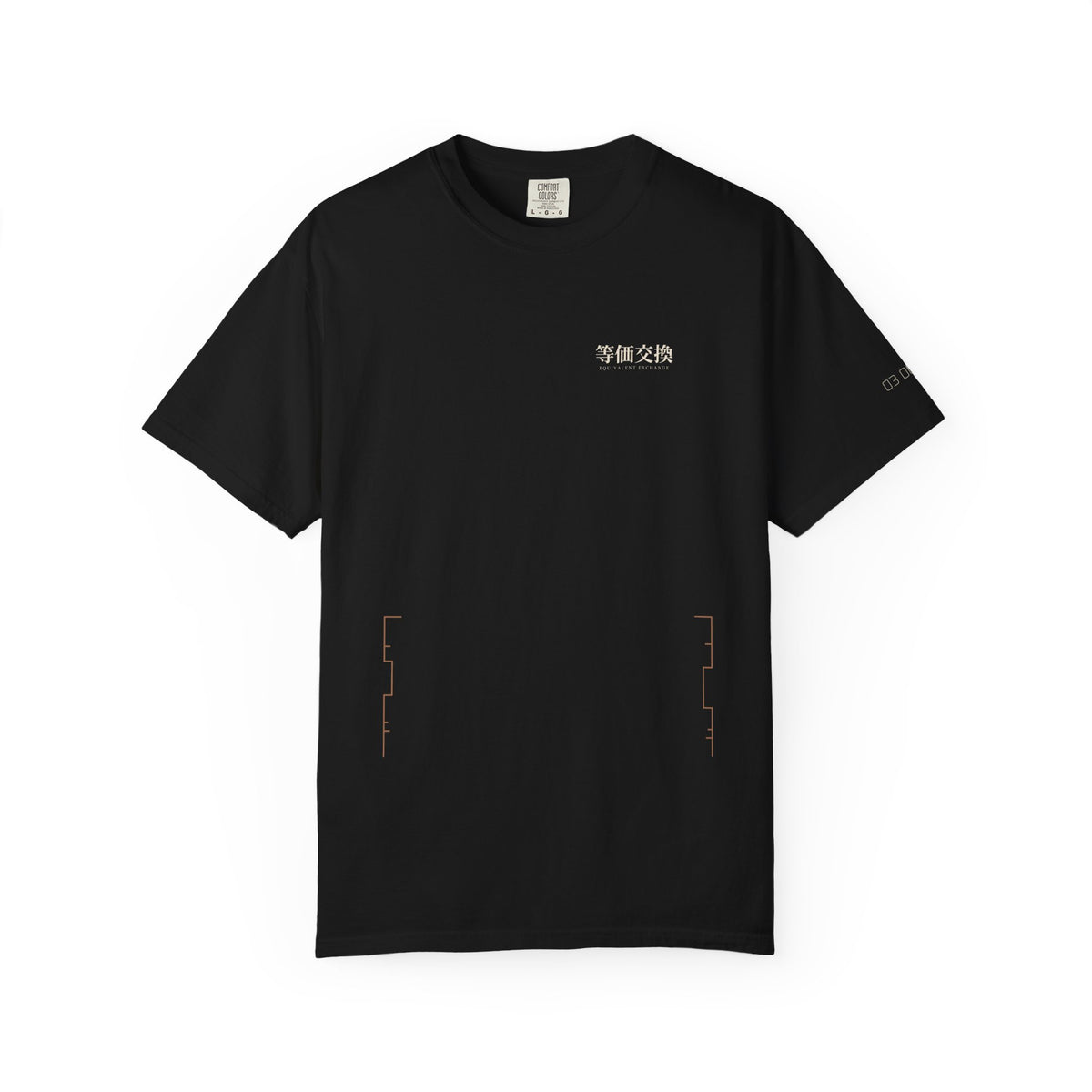 Exchange Workshop Edge Edition Heavyweight Tee | Inspired by Fullmetal Alchemist