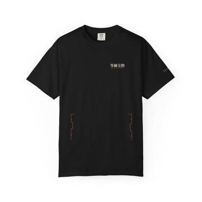 Exchange Workshop Edge Edition Heavyweight Tee | Inspired by Fullmetal Alchemist