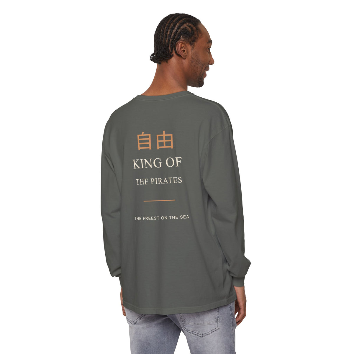Free at Sea Kanji Anime Long Sleeve Tee | Pirate Japanese Streetwear