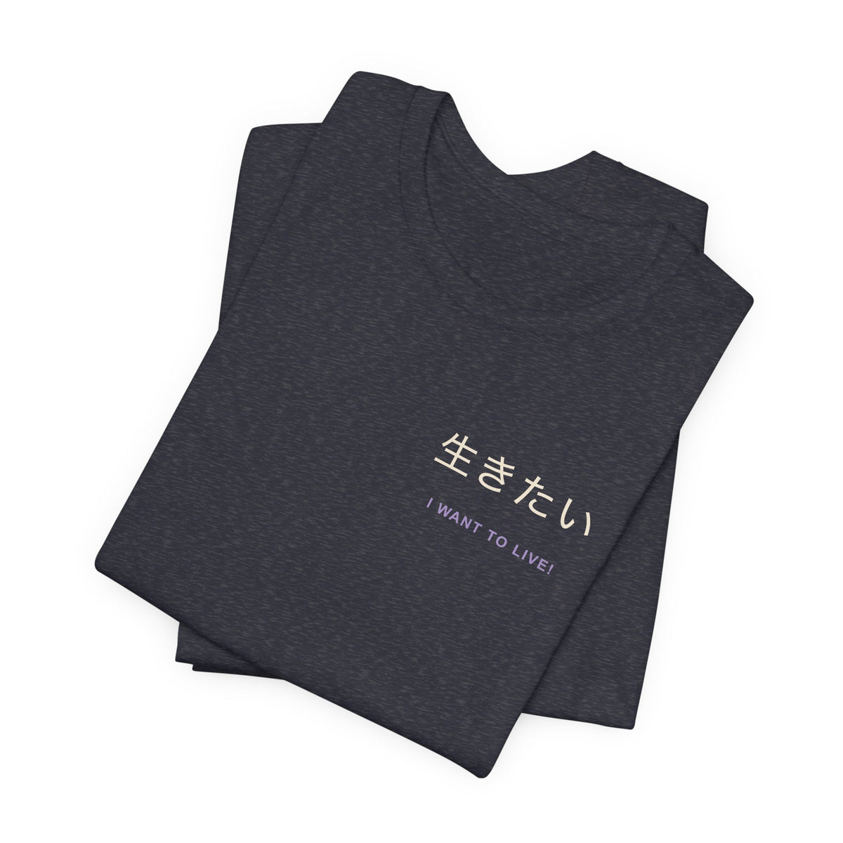 Live Again Kanji Anime Soft Tee | Pirate Japanese Streetwear