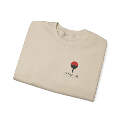 Clan Fan Crest Kanji Crewneck Sweatshirt | Inspired by the Uchiha clan of Naruto