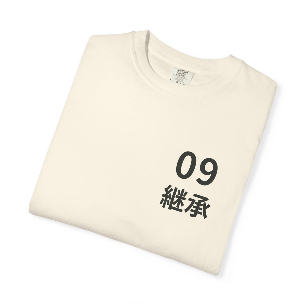 Ninth Kanji Anime Tee | Successor Japanese Streetwear