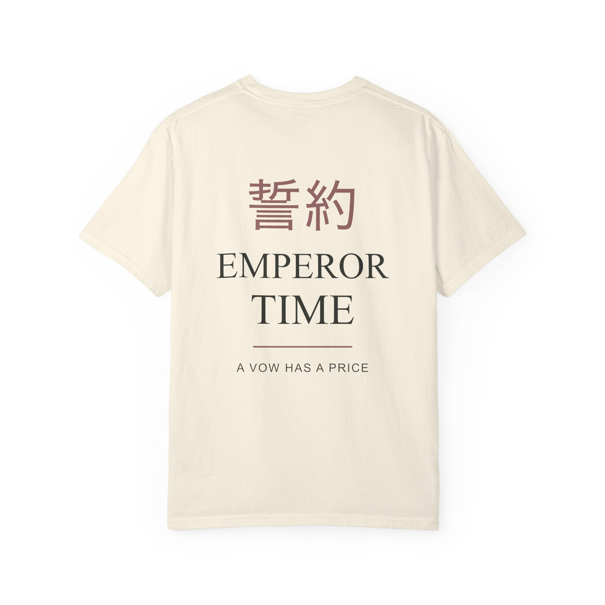 Chain Contract Kanji Anime Tee | Hunter Japanese Streetwear
