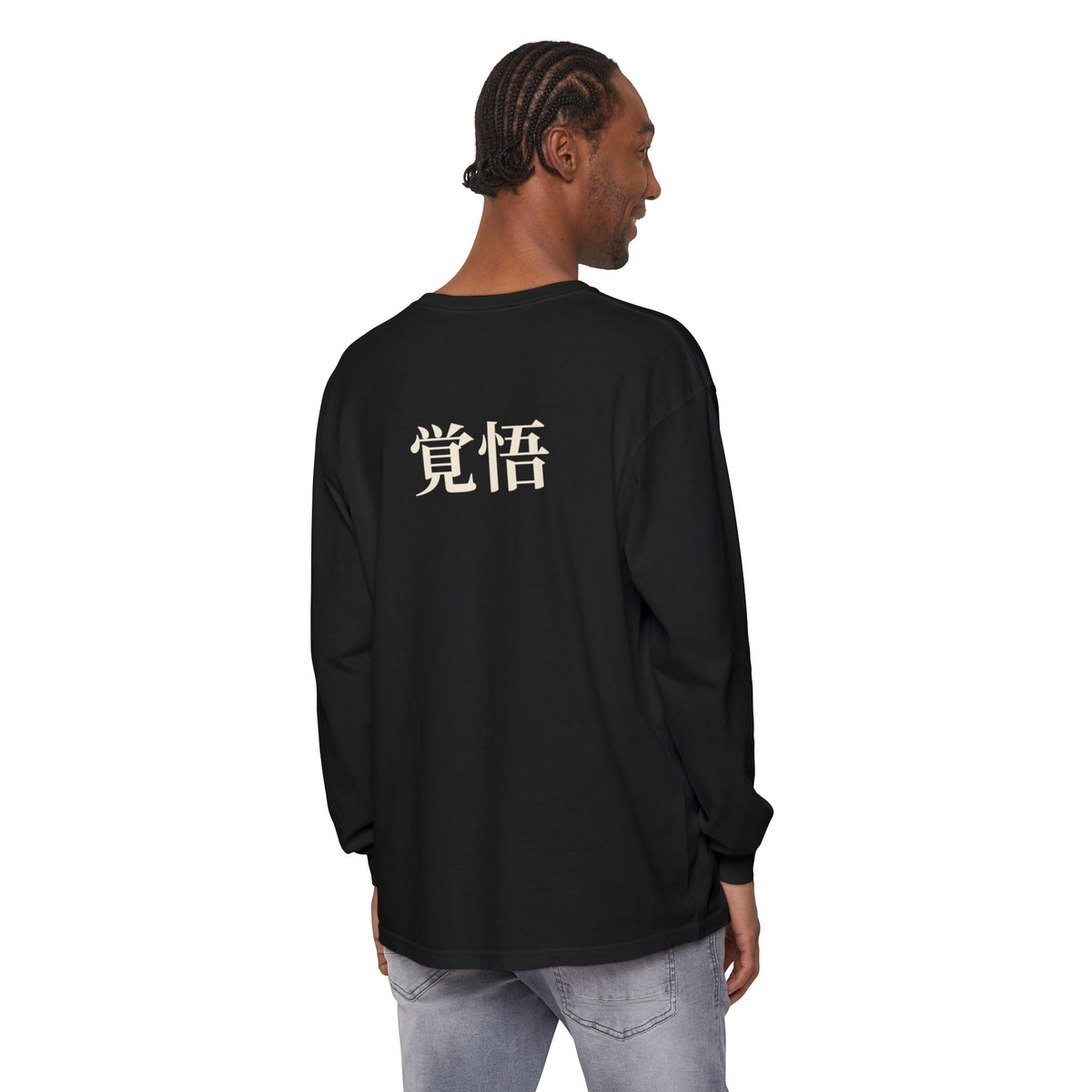Final Release Quiet Edition Kanji Long Sleeve Tee | Inspired by Ichigo Kurosaki from Bleach