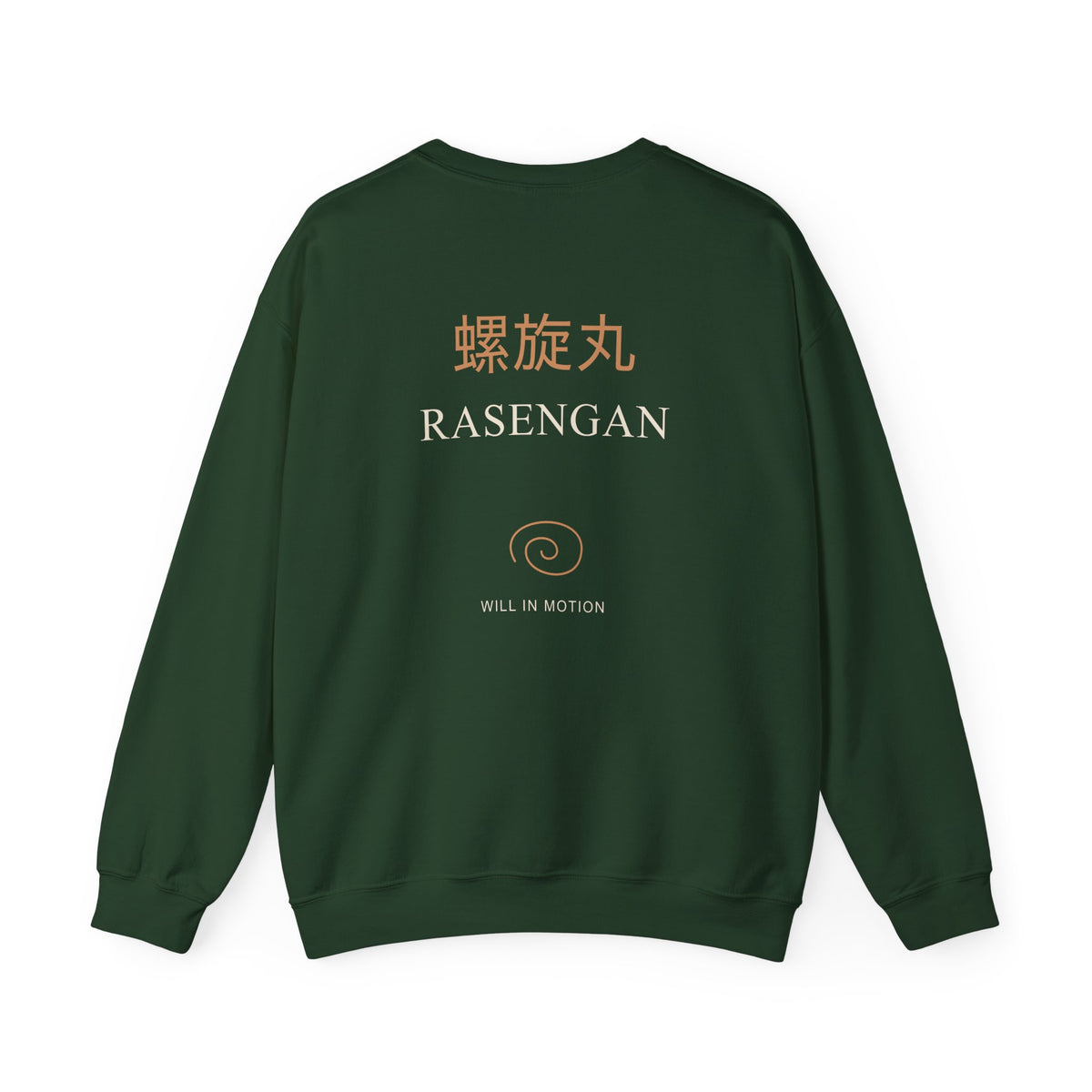 Spiral Will Kanji Anime Crewneck Sweatshirt | Ninja Japanese Streetwear